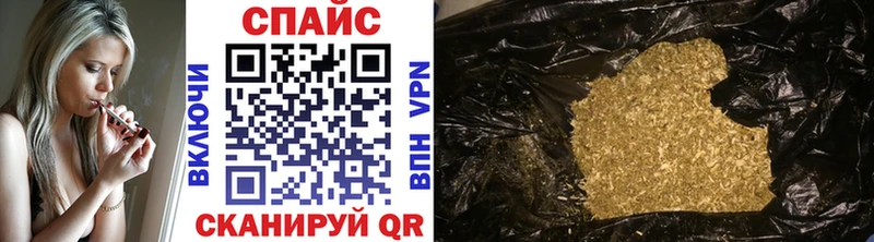 ссылка на мегу ТОР  Новая Ладога  Бутират GHB 
