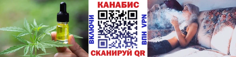 наркотики  Новая Ладога  blacksprut маркетплейс  Еда ТГК марихуана 