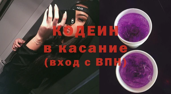 амф Алзамай