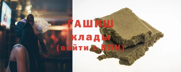 амф Алзамай