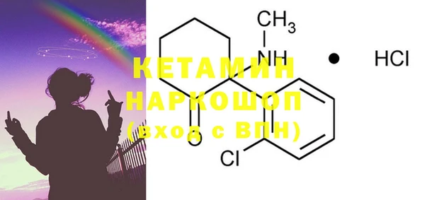 2c-b Алексин