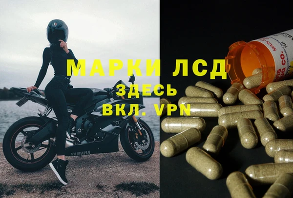 COCAINE Алексеевка