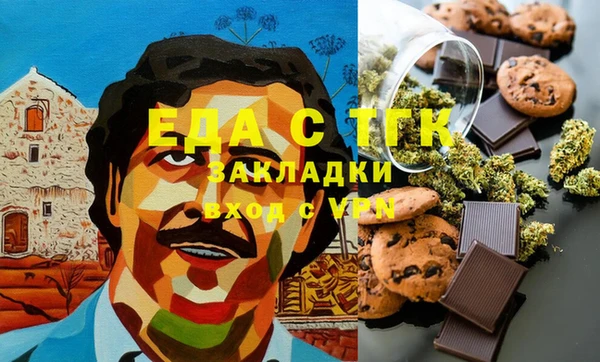 2c-b Алексин