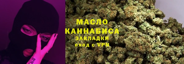 2c-b Алексин