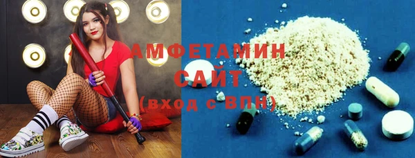 каннабис Покачи