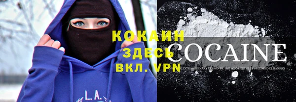 амф Алзамай