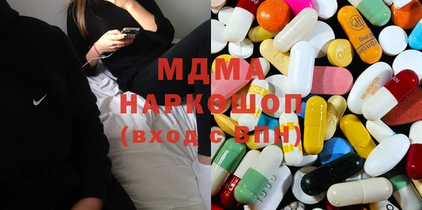 индика Покровск