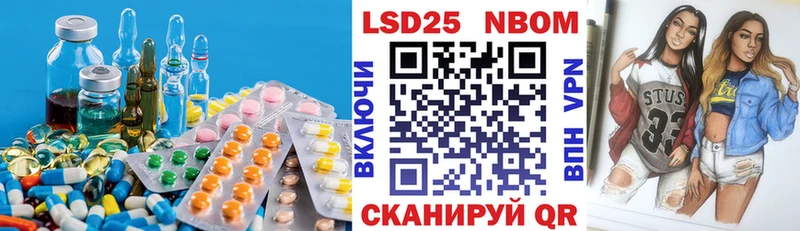 ЛСД экстази кислота  где можно купить наркотик  Новая Ладога 