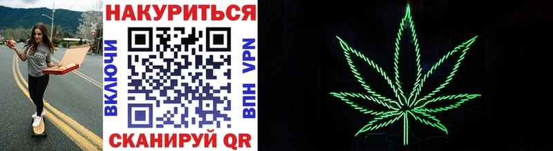 даркнет клад  Новая Ладога  Каннабис Ganja 
